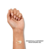 Clinique DRAMATICALLY DIFFERENT MOISTURIZING GEL-125 ml